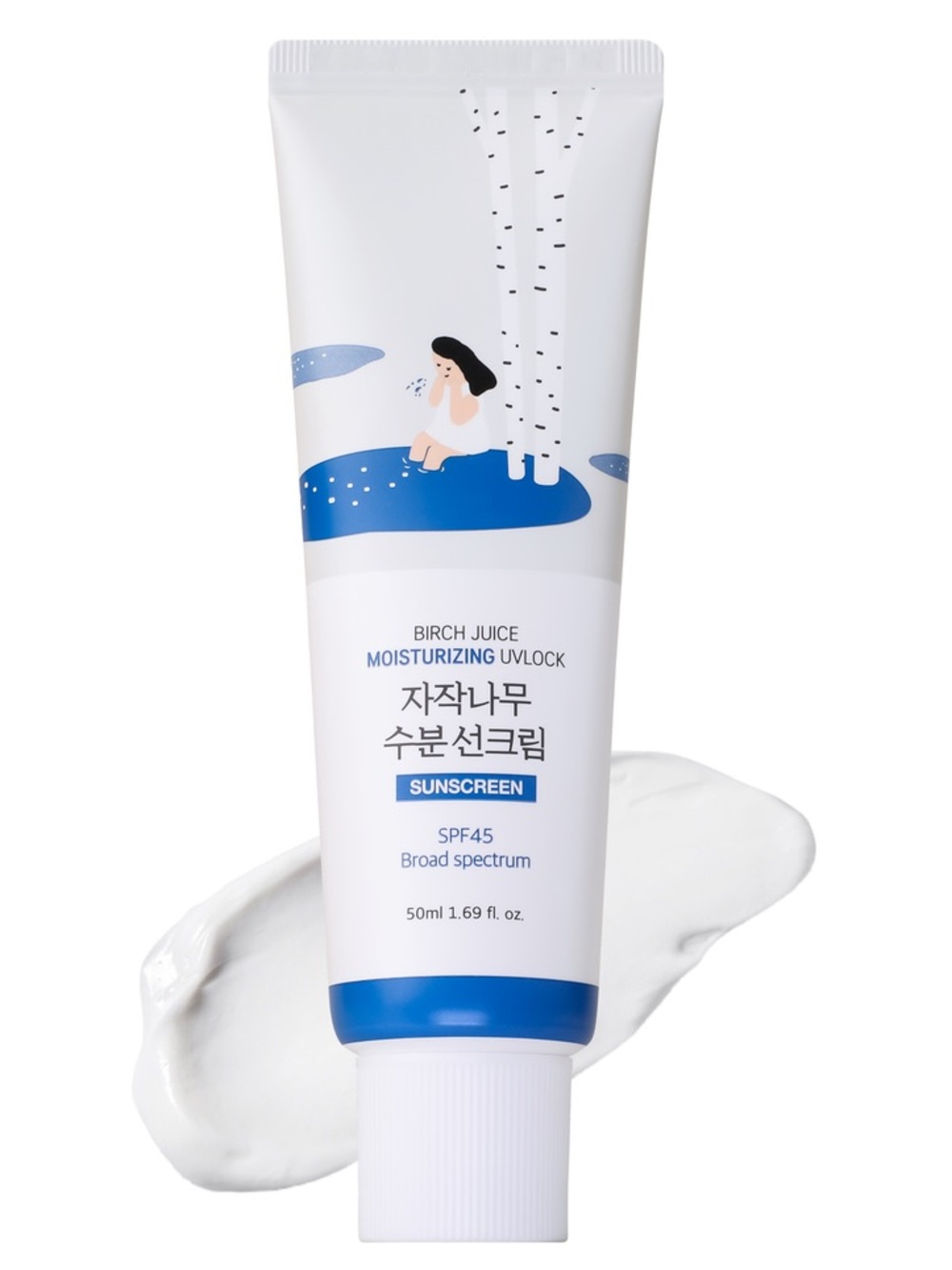 NIB Round Lab Birch Moisturizing Sunscreen UVLock SPF 45+ Broad Spectrum